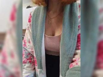 Pink-Lips — Bongacams recorded stream screenshot (25 May 2025)