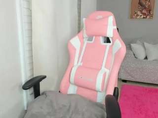 msfitqueen — Camsoda recorded stream image, 26.05.2025 03:20