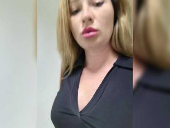 goddesssssss — Bongacams recorded stream screenshot (26 May 2025)