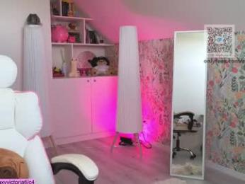 brilliantvictoria — Chaturbate recorded stream screenshot (26 May 2025)