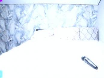 notfallenangel — Chaturbate recorded stream image, 26.05.2025 13:10