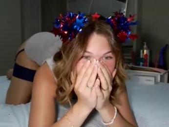 aliii1123 — Chaturbate recorded stream image, 27.05.2025 01:10