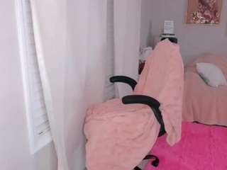 msfitqueen — Camsoda recorded stream image, 09.02.2025 05:00