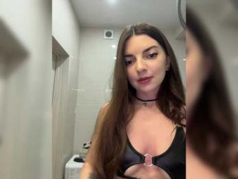 -Saharochek- — Bongacams recorded stream image, 27.05.2025 06:40