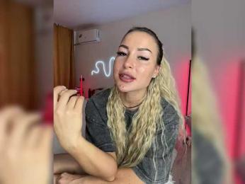 -Costa-rica- — Bongacams recorded stream image, 27.05.2025 10:20