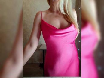WoyKira — Bongacams recorded stream image, 09.02.2025 06:40
