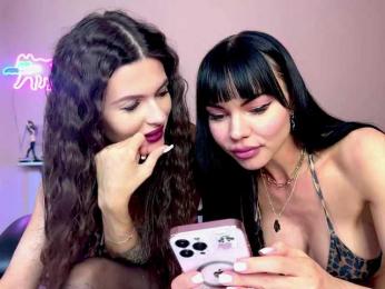 Oops_kiraa — Bongacams recorded stream image, 27.05.2025 15:40