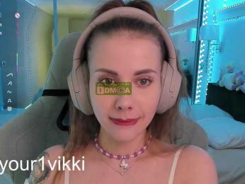 VikkiExtraCheese — Bongacams recorded stream image, 09.02.2025 02:50