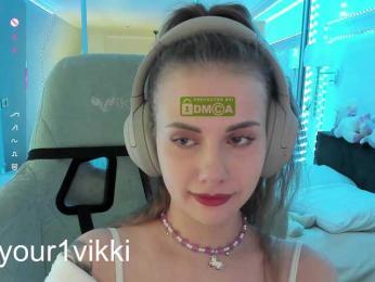 VikkiExtraCheese — Bongacams recorded stream image, 09.02.2025 02:50
