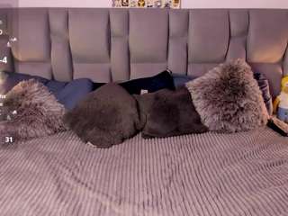 nickytouse — Camsoda recorded stream image, 28.05.2025 01:20