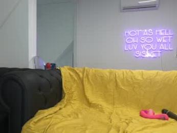 siswet19 — Chaturbate recorded stream screenshot (26 Jan 2025)