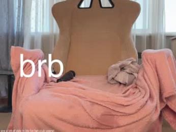 honey_sunshine — Chaturbate recorded stream image, 28.05.2025 09:40