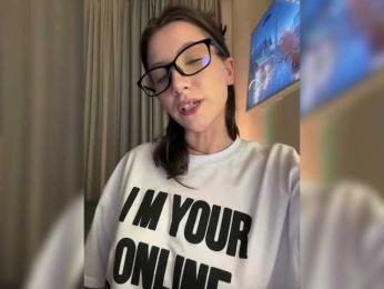 EzheVika — Bongacams recorded stream screenshot (28 May 2025)