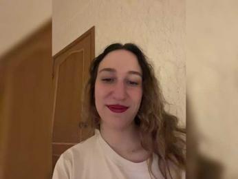 Chikipikin — Bongacams recorded stream screenshot (28 May 2025)