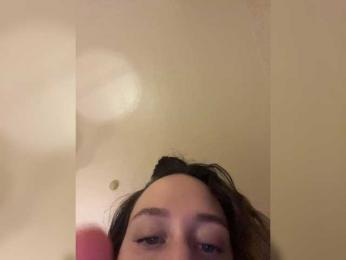 Chikipikin — Bongacams recorded stream screenshot (28 May 2025)