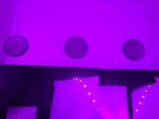 tastethepeach — Camsoda recorded stream screenshot (29 May 2025)