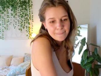 eli_sun — Chaturbate recorded stream image, 29.05.2025 08:40