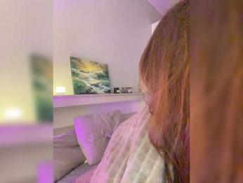 ShyAlya — Bongacams recorded stream screenshot (29 May 2025)