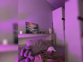 ShyAlya — Bongacams recorded stream screenshot (29 May 2025)