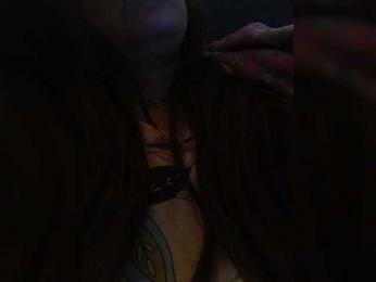 Cocochanell — Bongacams recorded stream screenshot (29 May 2025)