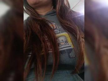 Cocochanell — Bongacams recorded stream screenshot (29 May 2025)