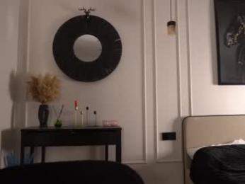 kusssecka — Chaturbate recorded stream screenshot (29 May 2025)