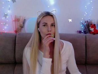 Kocmoc_Katerina — Bongacams recorded stream image, 30.05.2025 01:20