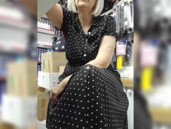 mery8poppins — Bongacams recorded stream image, 30.05.2025 05:50
