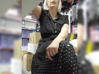 mery8poppins — Bongacams recorded stream image, 30.05.2025 05:50
