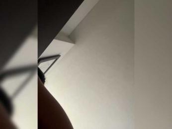SallyeLeins — Bongacams recorded stream image, 09.02.2025 13:30