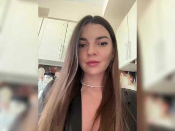 -Saharochek- — Bongacams recorded stream image, 31.05.2025 09:40