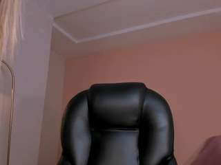 meganwest — Camsoda recorded stream image, 31.05.2025 12:20
