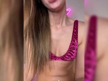 HOT_honey — Bongacams recorded stream image, 09.02.2025 11:20