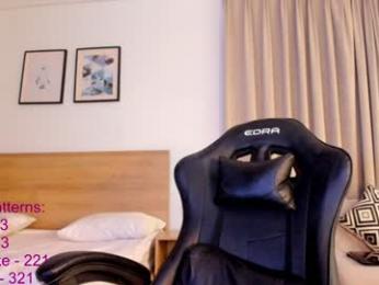 lindamei — Chaturbate recorded stream screenshot (31 May 2025)