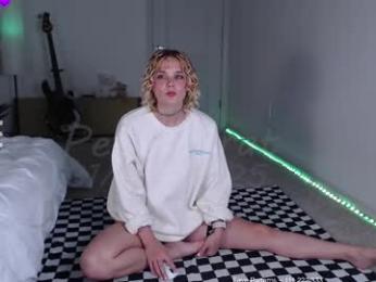 petitebrat — Chaturbate recorded stream image, 31.05.2025 17:20