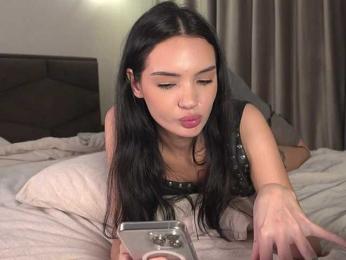 elisonni — Bongacams recorded stream image, 09.02.2025 14:50
