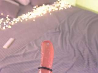 bllowjoyy — Camsoda recorded stream image, 01.06.2025 06:50
