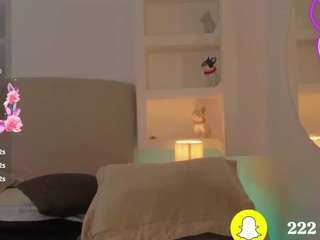 nathalyn-b — Camsoda recorded stream image, 02.06.2025 10:40