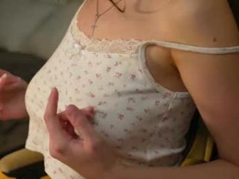 libbyshepard — Chaturbate recorded stream image, 02.06.2025 19:40