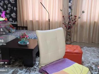 Pink-Lips — Bongacams recorded stream screenshot (03 Jun 2025)