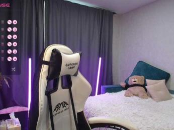 SweetyMia — Bongacams recorded stream screenshot (03 Jun 2025)