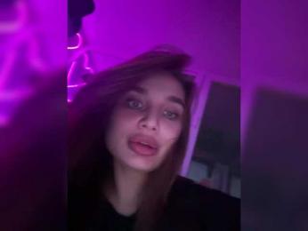 -INDICA- — Bongacams recorded stream image, 03.06.2025 17:00