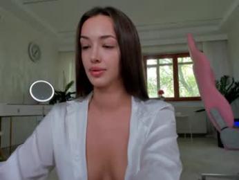 tiffanyhouston_ — Chaturbate recorded stream image, 04.06.2025 06:10