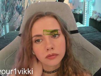 VikkiExtraCheese — Bongacams recorded stream image, 04.06.2025 08:00