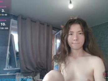 sexy_b0rsch — Chaturbate recorded stream screenshot (04 Jun 2025)