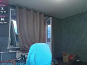 sexy_b0rsch — Chaturbate recorded stream screenshot (04 Jun 2025)