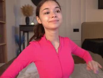 kusssecka — Chaturbate recorded stream screenshot (04 Jun 2025)