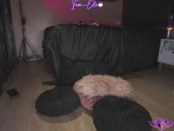 iam_eli — Chaturbate recorded stream image, 04.06.2025 19:10
