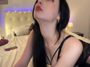 LustElise — Bongacams recorded stream screenshot (05 Jun 2025)