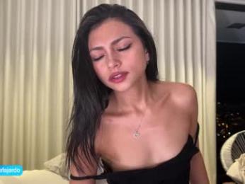 sweet_littleee — Chaturbate recorded stream image, 05.06.2025 00:50